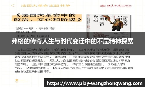 王中王资料大全